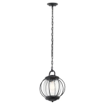 kinkiecik.pl Latarnia wisząca Vandalia – 1 źródło światła KL-VANDALIA8-M Elstead Lighting