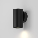 Lampa ścienna (kinkiet) Calipso C106WL-01-GU10-B Maytoni - zdjęcie produktu