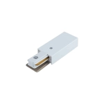 Końcówka zasilająca do szyny PROFILE POWER END CAP WHITE 9462 Nowodvorski - zdjęcie produktu