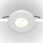 Downlight Stark DL083-01-GU10-RD-W IP65 Maytoni - zdjęcie dodatkowe 2