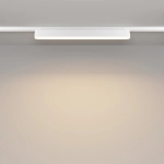 Lampa szynowa Basis Radity 3000K 16W 120° TR080-1-18W3K-W Maytoni - zdjęcie dodatkowe 2