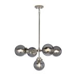 Żyrandol Kula – 5 źródeł światła KULA5 Elstead Lighting