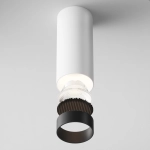 Lampa sufitowa FOCUS LED C056CL-L12W4K-W-W Maytoni - zdjęcie dodatkowe 3