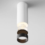 Lampa sufitowa FOCUS LED C056CL-L12W3K-W-D-W Maytoni - zdjęcie dodatkowe 3