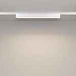 Lampa szynowa Basis Radity 4000K 16W 120° TR080-1-18W4K-W Maytoni - zdjęcie dodatkowe 2
