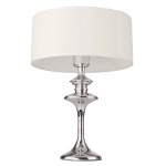 Lampa stołowa Abu Dhabi - T01413WH CosmoLight - zdjęcie produktu