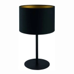 Lampa stołowa ALICE GOLD 9091 Nowodvorski - zdjęcie produktu