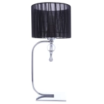 Lampa stołowa IMPRESS AZ0502 black AZZARDO