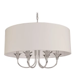 Lampa wisząca Abu Dhabi - P06512WH CosmoLight - zdjęcie produktu