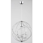 kinkiecik.pl Lampa wisząca PIKO 62021 ALFA