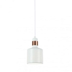 Lampa wisząca Restenza PND-2439-1-WH ITALUX - zdjęcie produktu