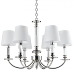 Lampa wisząca Siena - P06308WH NI CosmoLight - zdjęcie produktu
