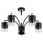 Lampa wisząca VIOLA 25535 ALFA - zdjęcie produktu