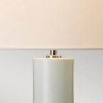 Lampa stołowa Leyton – 1 źródło światła LEYTON-TL Elstead Lighting