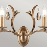 Kinkiet Lily – 2 źródła światła LL2-ANT-BRZ Elstead Lighting