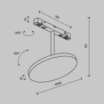 Lampa szynowa Plato Exility 3000K 15W 120° TR131-2-15W3K-B Maytoni - zdjęcie dodatkowe 5