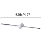 Kinkiet OMBRO LNV0026324 Lunaveri