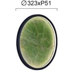 Plafon SARA LNV0050034 Lunaveri