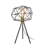Lampa stołowa ELARZA LNV0077124 Lunaveri