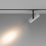 Lampa szynowa Elti Exility 3000K 12W 36° TR005-2-12W3K-BW Maytoni - zdjęcie dodatkowe 3