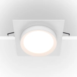 Oprawa podstropowa Downlight Hoop DL086-GX53-SQ-W Maytoni - zdjęcie dodatkowe 1