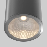 Plafon BAR O306CL-L12GF IP65 Maytoni - zdjęcie dodatkowe 9