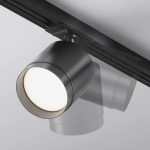 Lampa szynowa Polar Unity GX53 1x12W TR088-1-GX53-B Maytoni - zdjęcie dodatkowe 1