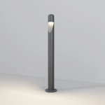 Lampa stojąca Hagen O423FL-L5GF IP65 Maytoni - zdjęcie dodatkowe 6