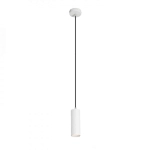 kinkiecik.pl MAVRO DIMM wisząca biała 230V LED 12W 38° 3000K R13182 Rendl light studio
