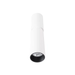 Lampa Sufitowa Halo B White C0247 MaxLight