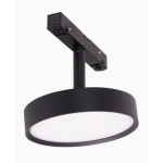 Magnetic M0014D Reflektor Magnetyczny System Dali 11,5W 855LM 3000K Maxlight