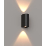 Lampa Zewnętrzna Badia 12W Czarna IP65 W0469 MaxLight