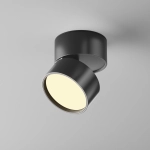 Plafon natynkowy Onda LED 12W 2700K czarny C024CL-12W2.7K-B-1 Maytoni - zdjęcie dodatkowe 2