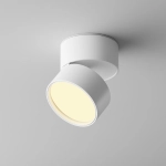 Plafon natynkowy Onda LED 12W 2700K biały C024CL-12W2.7K-W-1 Maytoni - zdjęcie dodatkowe 2