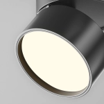 Plafon natynkowy Onda LED 12W 3000K czarny C024CL-12W3K-B-1 Maytoni - zdjęcie dodatkowe 2