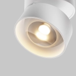 Plafon natynkowy Maytoni C220CL-12W3K-W - kolor biały - zdjęcie produktu