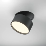 Oprawa stropowa podtynkowa Onda LED 12W czarny DL024-12W-DTW-B Maytoni - zdjęcie dodatkowe 1