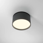 Oprawa stropowa podtynkowa Onda LED 12W czarny DL024-12W-DTW-B Maytoni - zdjęcie dodatkowe 3