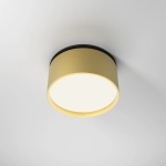 Oprawa stropowa podtynkowa Onda LED 12W czarny DL024-12W-DTW-BMG Maytoni - zdjęcie dodatkowe 3