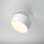 Oprawa stropowa podtynkowa Onda LED 12W biały DL024-12W-DTW-W Maytoni - zdjęcie dodatkowe 1