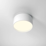 Oprawa stropowa podtynkowa Onda LED 12W biały DL024-12W-DTW-W Maytoni - zdjęcie dodatkowe 3
