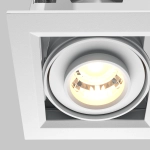 Lampa wpuszczana Metal Modern LED DL093-01-10W3K-W Maytoni - kolor biały - zdjęcie produktu