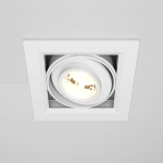 Lampa wpuszczana Metal Modern LED DL093-01-10W3K-W Maytoni - kolor biały - zdjęcie dodatkowe 2