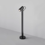 Lampa ogrodowa krajobrazowa Scope GU10 czarny O025FL-01B1 Maytoni - zdjęcie dodatkowe 2