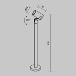 Lampa ogrodowa krajobrazowa Scope GU10 czarny O025FL-01B1 Maytoni - zdjęcie dodatkowe 3