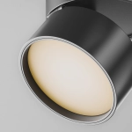 Oprawa szynoprzewodowa 1-fazowa Onda LED 12W 2700K czarny TR007-1-12W2.7K-B-1 Maytoni - zdjęcie dodatkowe 2
