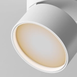 Oprawa szynoprzewodowa 1-fazowa Onda LED 12W 2700K biały TR007-1-12W2.7K-W-1 Maytoni - zdjęcie dodatkowe 2
