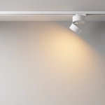 Oprawa szynoprzewodowa 1-fazowa Onda LED 12W 2700K biały TR007-1-12W2.7K-W-1 Maytoni - zdjęcie dodatkowe 3