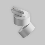 Oprawa szynoprzewodowa 1-fazowa Onda LED 12W 2700K biały TR007-1-12W2.7K-W-1 Maytoni - zdjęcie dodatkowe 4