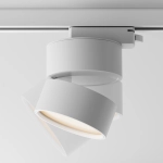 Oprawa szynoprzewodowa 1-fazowa Onda LED 12W 2700K biały TR007-1-12W2.7K-W-1 Maytoni - zdjęcie dodatkowe 5